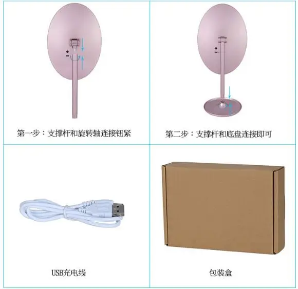 QQ20181110154725