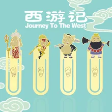 1 шт. китайский стиль Западный Тур металлическая латунная позолоченная Закладка