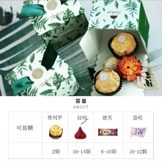 QQ20190122122304
