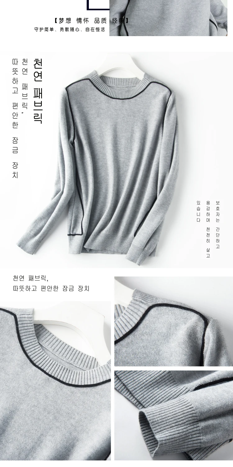 NJR-016 (7)