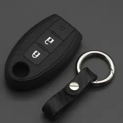 Premium Carbon Silicone Car Key Protector Cover (With keychain)
