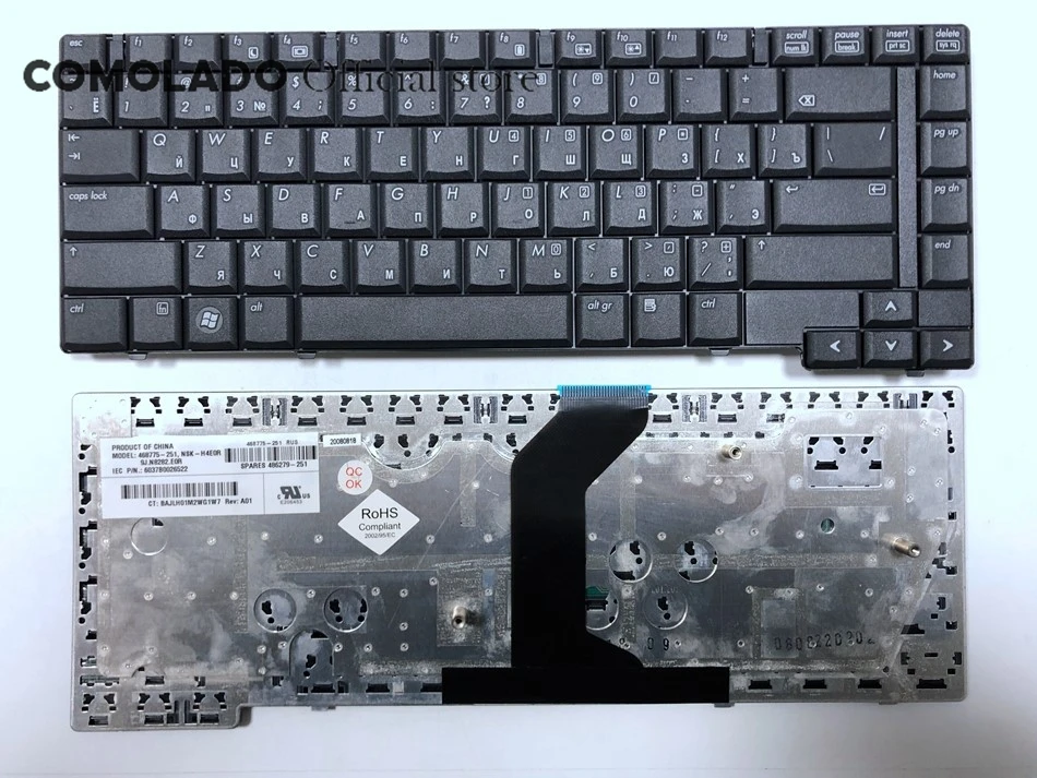 RU Russian Laptop Keyboard For HP Compaq 6530B 6535B 468775-251 RU Layout -1