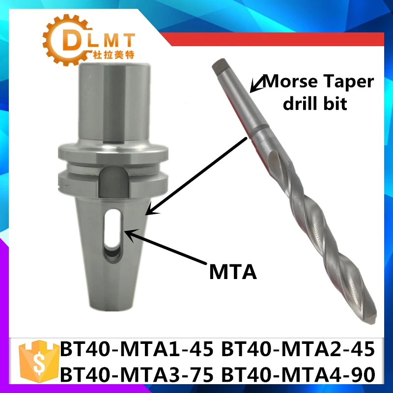 BT40 MTA1 45 BT40 MTA2 BT40 MTA3 75 BT40 MTA4 90 Держатель конуса Морзе, MTA конус сверла по металлу MTB Морс конусности фрезы