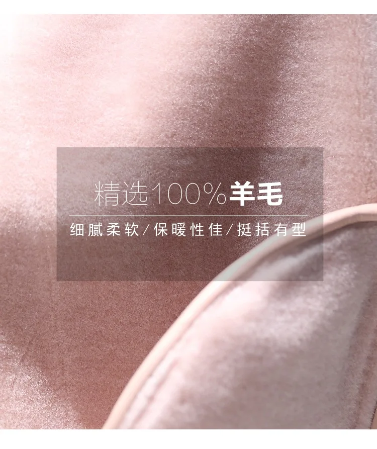 Real Merino Sheep Fur Coat Jacket  (4)