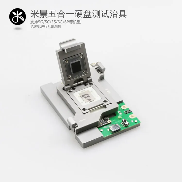  Probador de herramientas de reparación de placa lógica de disco duro de 5 en 1 HDD para iphone 5G 5