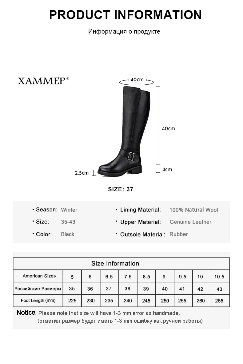 Xammep/Брендовая женская зимняя обувь; высококачественные сапоги до колена; женская зимняя обувь; натуральная шерсть; женские зимние сапоги из натуральной кожи