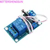 Módulo de fotorresistencia XH-M131, módulo de Control automático de brillo, interruptor de luz de relé de fotocontrol de 5V 12V ► Foto 1/5