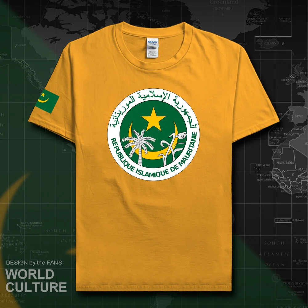 HNat_Mauritania20_T01gold