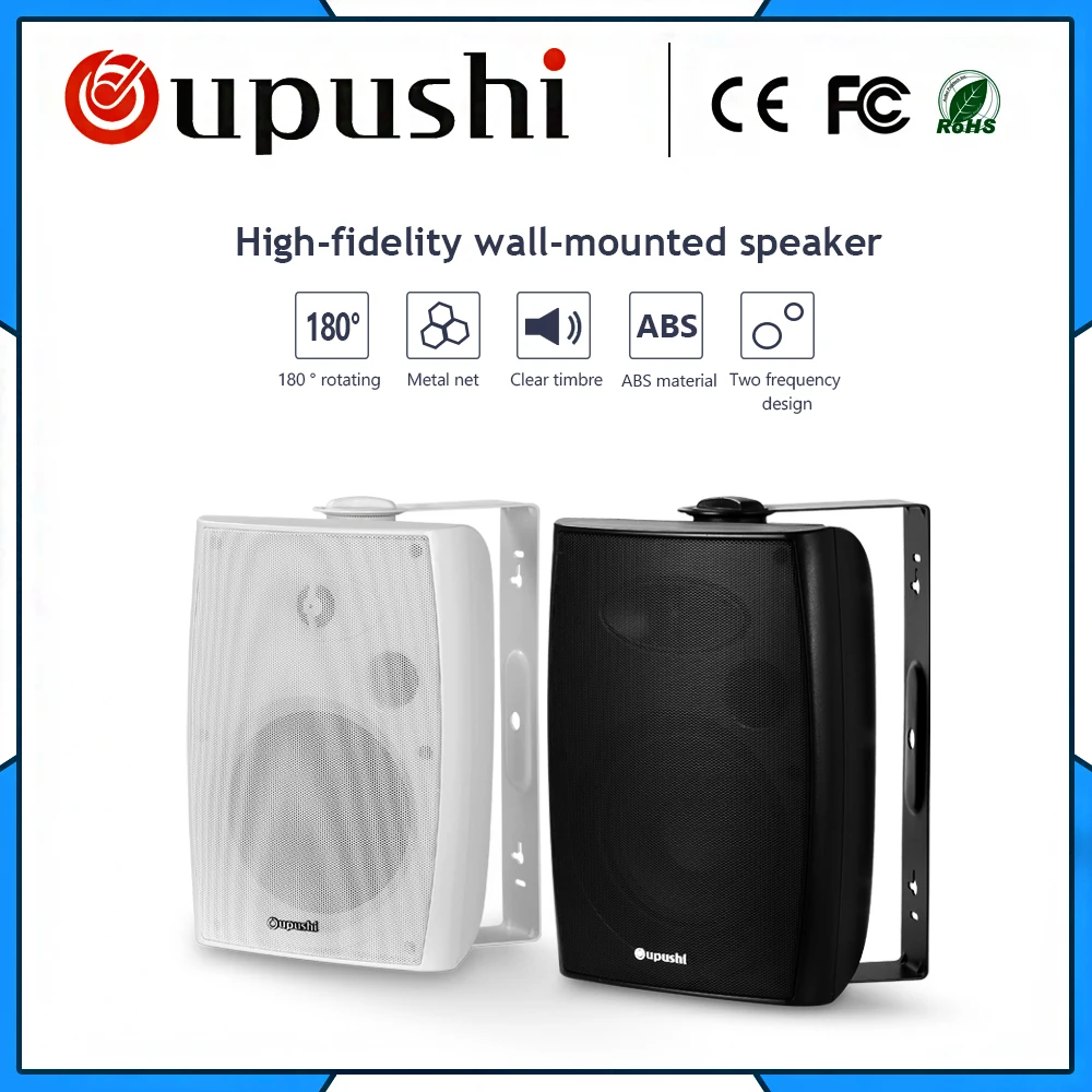 Настенный динамик OUPUSHI CL306 40 Вт 6 дюймовый громкоговоритель белый и черный цвет hifi