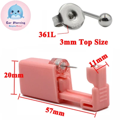 1Unit More Safe Even Charming Dolphin Mishu 316L Stainless Steel Sterlised Disposable Safety Ear Piercing Device Piercer Tool - Окраска металла: MS23-300