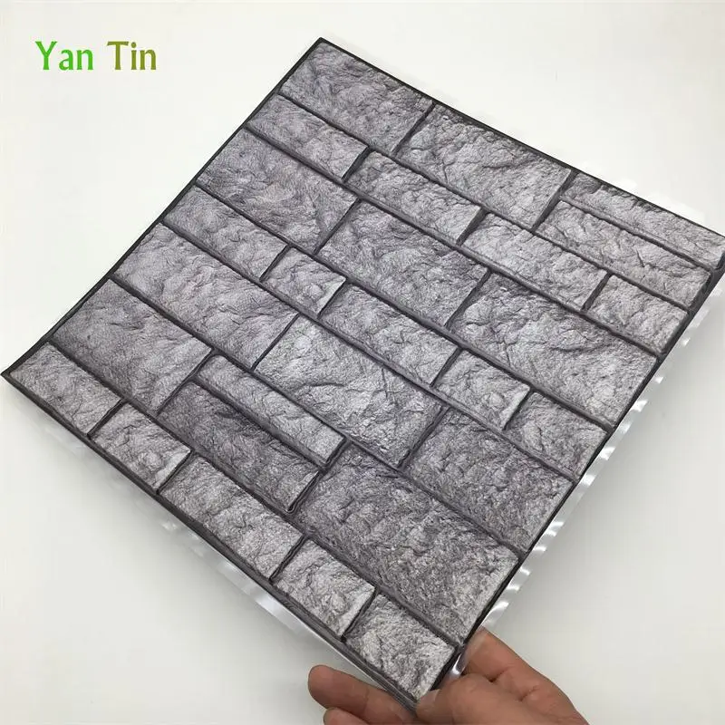 QQ20190114210422