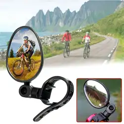Велосипедное Зеркало заднего вида для езды на велосипеде, вращение на 360 градусов, безопасное Велосипедное Зеркало заднего вида, гибкая