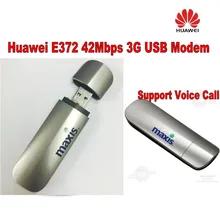 Huawei разблокированный E372 42 Мбит/с 3g 4G USB Беспроводной модем