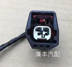 

1PCS FOR Mazda / Ford sensor sensor plug connector USED