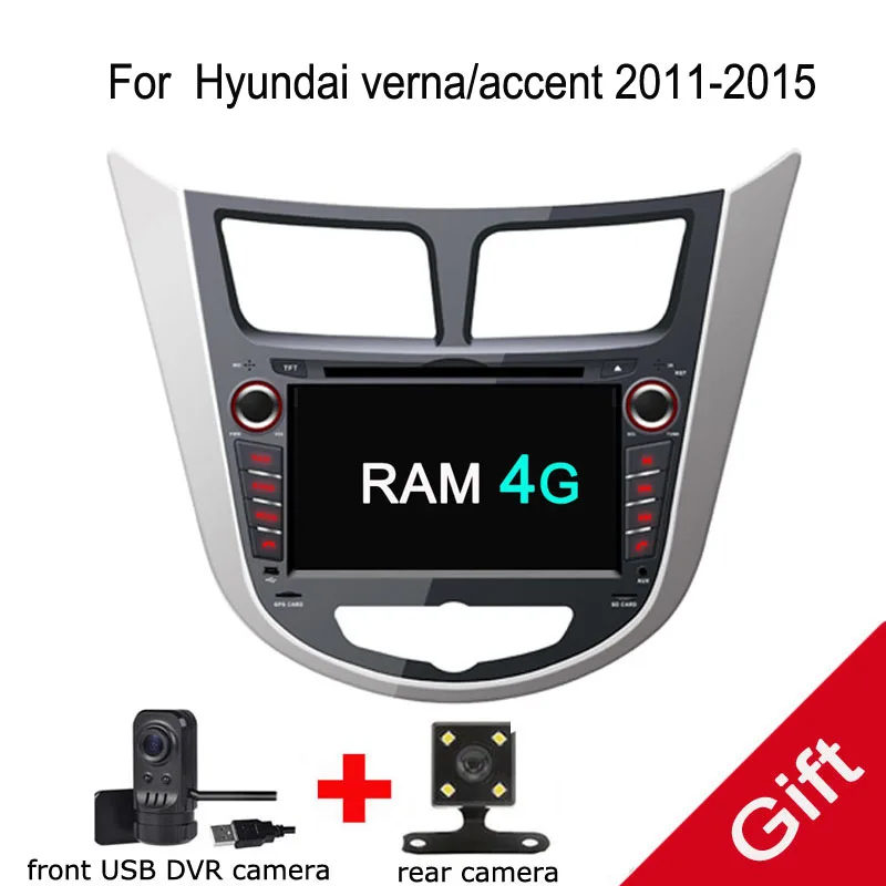 Android 8.0 PX5 Octa Core For HYUNDAI Verna Accent 2011-2015 Car DVD Multimedia player GPS Navigation Autoradio dvd player