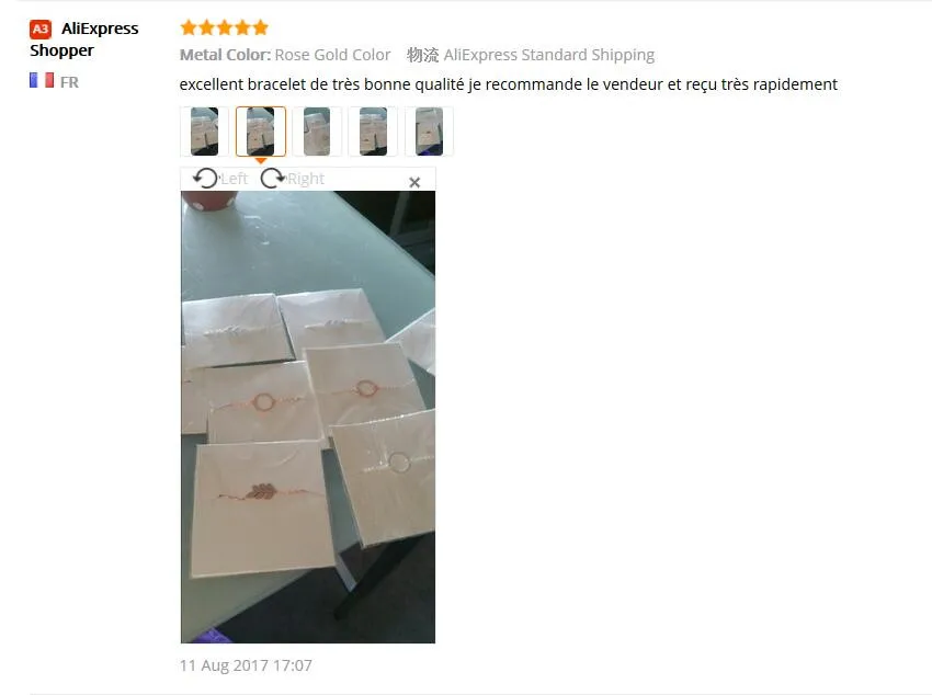 aeProduct.getSubject()