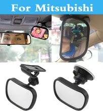 Car Rear Seat View Mirror Safety With Clip and Sucker For Mitsubishi Mirage Montero Sport Outlander Pajero Mini RVR Space Star