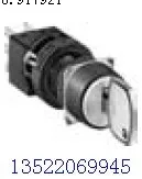 

[ZOB] Key Selector Switch LA1K-2C1B Japan and the spring idec 16mm diameter circular LA1K-32C switch --10pcs/lot