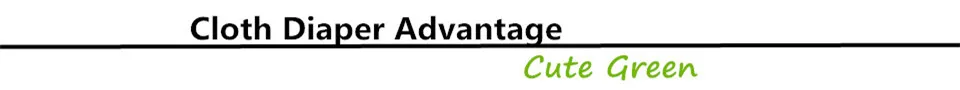 advantage
