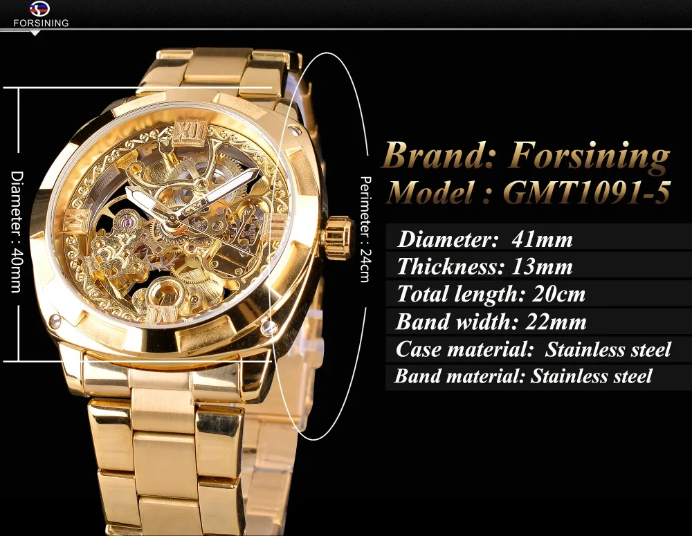 Часы Forsining+ набор ремешков комбинация Ретро Мужские автоматические механические наручные часы полностью золотые светящиеся руки Скелет часы мужские