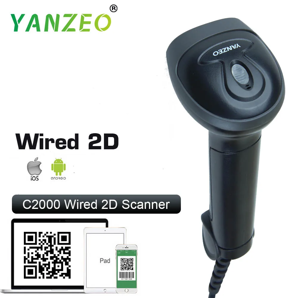 Yanzeo 2D лазерный проводной сканер штрих-кодов Портативный USB сканер штрих-кодов ручной считыватель - Цвет: C2000