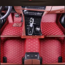 Автомобильный коврик для Bmw X1 X3 X4 X5 X6 E53 E70- Пользовательские Авто тормозные колодки автомобильного ковровое покрытие