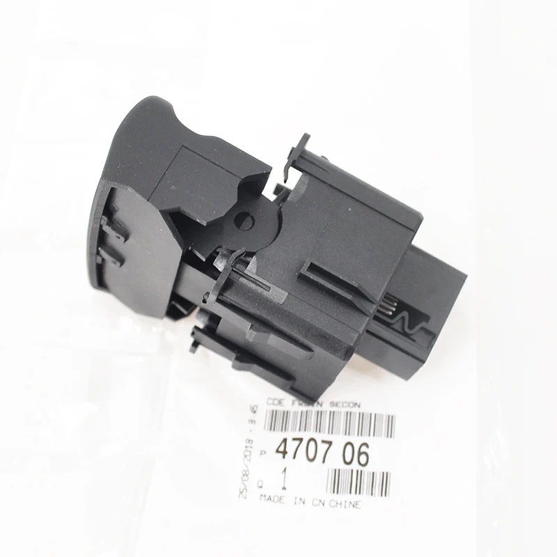 Baificar абсолютно стояночный тормоз переключатель электронный выключатель ручного тормоза 470706 для peugeot 5008 308 3008 CC SW DS5 DS6 607