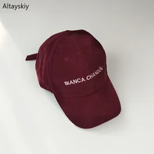 Бейсболки женские вельветовые с вышивкой и надписью регулируемые студенческие уличные женские s Досуг Harajuku универсальные модные