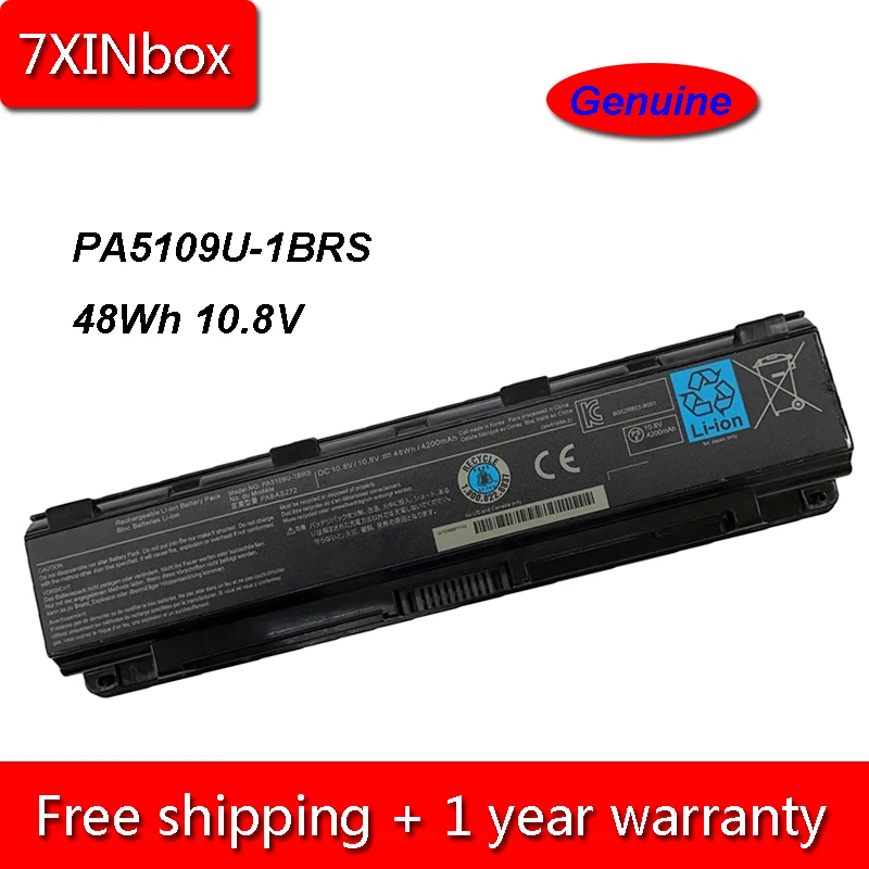 Аккумулятор для ноутбука Toshiba Satellite C800D C805D C55 C50T C40 7 дюймов 48 Вт · ч 10 8 В | Компьютеры