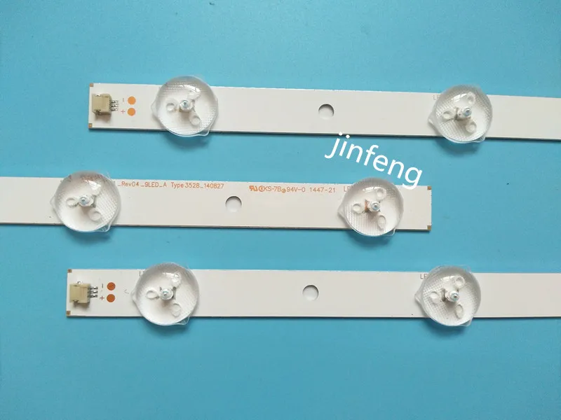 2jpc