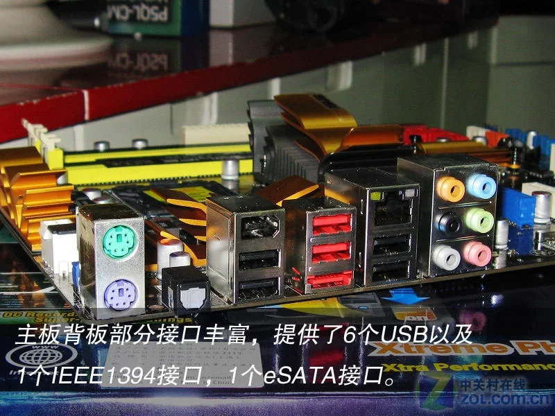 Asus P5Q Turbo настольная материнская плата P45 Socket LGA 775 для Core 2 Duo Quad DDR2 16G UEFI ATX биос оригинальная б/у материнская плата в продаже