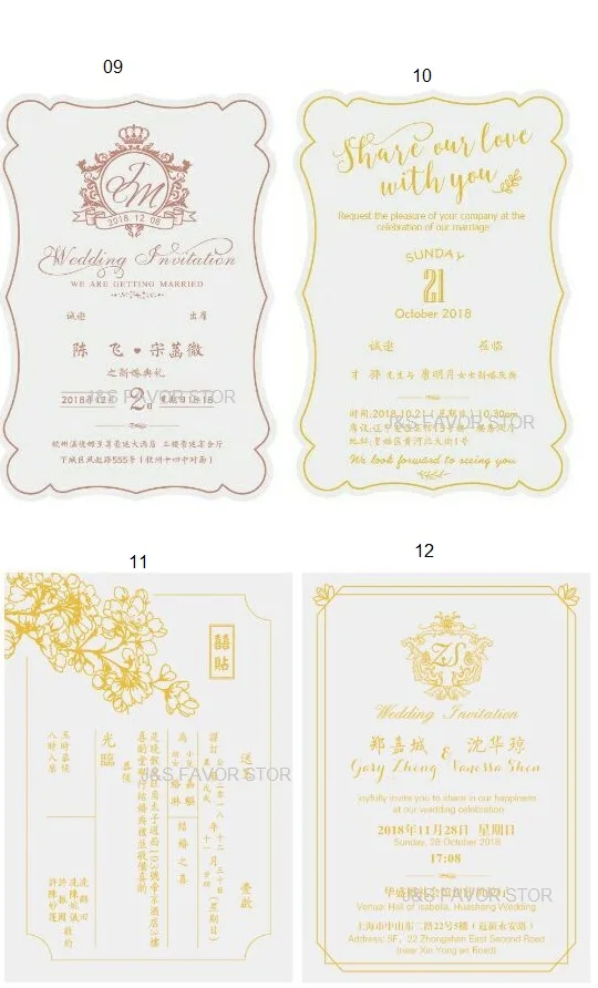 40 шт. индивидуальные лазерные свадебные приглашения карты акриловые визитки на заказ Элегантные золотые буквы
