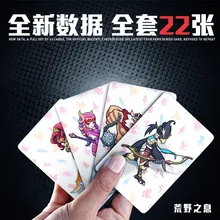 22 шт. NTAG215 NFC игровая карта Zelad 4 Hero Data Tag 20 сердце волк Ссылка для Zelda Дыхание Дикого переключателя NS Young Link