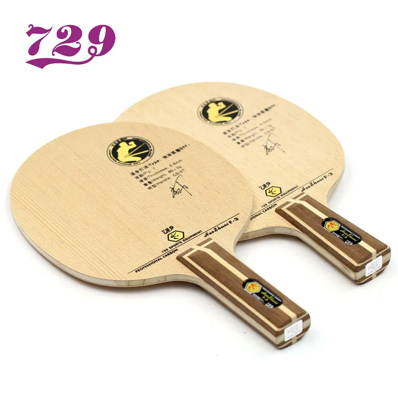 

RITC 729 Friendship HaoShuai F-3 (F3, F 3) Professional Carbon OFF Table Tennis Blade for PingPong Racket