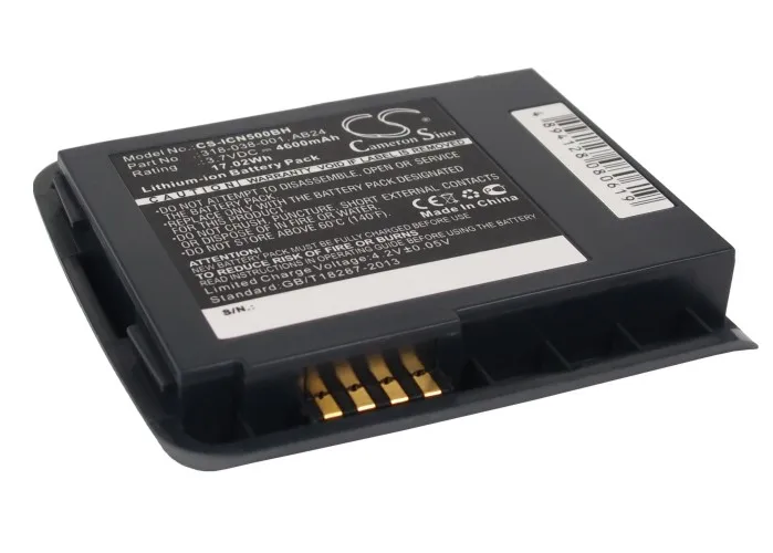 

Cameron Sino For Intermec CN50,CN51 BarCode, Scanner Battery Li-ion High Capacity