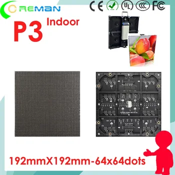 

alibaba Free shipping cheap 64x64 led module dot matrix p3 rgb smd led module p3 192mmx192mm 64x64 p2 p2.5 p4 p5 p6
