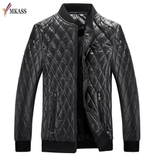 Новые зимние Для мужчин на молнии Дизайн кожа Panka пальто Для мужчин тонкий PU теплые куртки высокое качество Размеры M-4XL