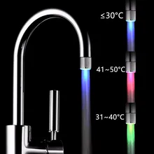 Кухонный кран, датчик температуры, Интеллектуальное распознавание, контроль температуры, различный светодиодный, цветной водопроводный кран, смеситель для душа