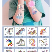 5 шт./компл. Детские красочные металлические Временные татуировки, наклейки в виде единорога для боди-арта рукава татуировки переводные Водонепроницаемый татуировки Фотофон с изображением мультяшной шляпы