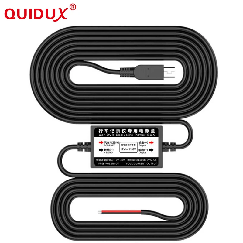 WHEXUNE новинка DC 5 в 2 А мини USB порт кабель автомобильное зарядное устройство