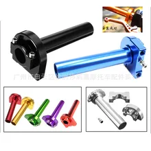 Алюминий сплав мотоцикла ускорителя дроссельной заслонки поворот ручки Универсальный Аксессуары для мотоциклов Мотоцикл руль дроссельной ручка