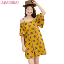 2017 Newest Fashion Floral Printed Turmeric Chiffon Summer Dress Women Sexy Off Shoulder Beach Dress Loose Casual Beachwear