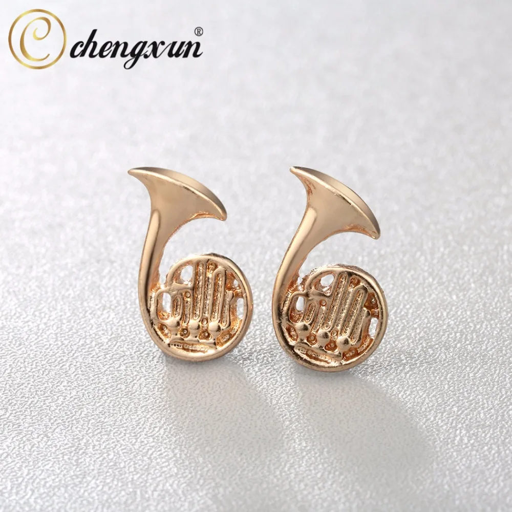 CHENGXUN Персонализированные Дизайн Крошечные французский Рог пост серьги-гвоздики классические стиль Винтажные Ювелирные изделия темперамент Brincos