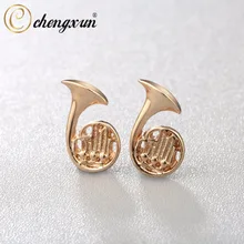 CHENGXUN Персонализированные Дизайн Крошечные французский Рог пост серьги-гвоздики классические стиль Винтажные Ювелирные изделия темперамент Brincos