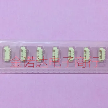 

500PCS 53261-0571 CONN HEADER 5POS 1.25MM R/A SMD