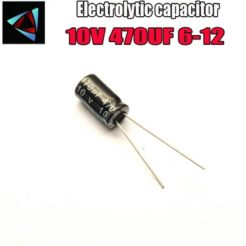 

20PCS Higt quality 10V 470UF 6-12mm 470UF 10V 6*12 Electrolytic capacitor