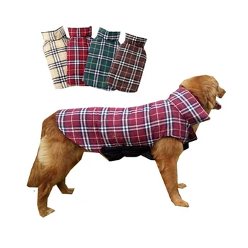 

Dog clothes jacket jacket double-sided available single-sided waterproof large-sized puppy clothing cotton coat