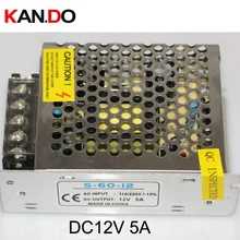 Трансформатор переменного тока 12 В 5A камера блок питания адаптер питания DC адаптер 110-240 В до 12 в блок питания