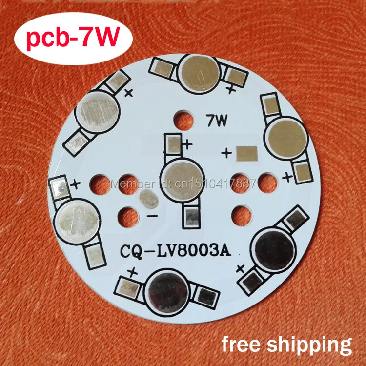 Светодиодный PCB 49 мм 7 Вт для шт. светодиодный s алюминиевая основа печатная плата