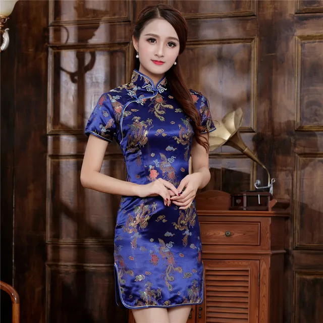 Buy Plus Size Chinese Women Qipao Satin